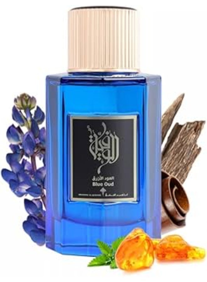 Rubik Ibrahim AlQurashi Blue Oud EDP 100ml with Magnetic Hourglass Luxury Gift Set - Image 3